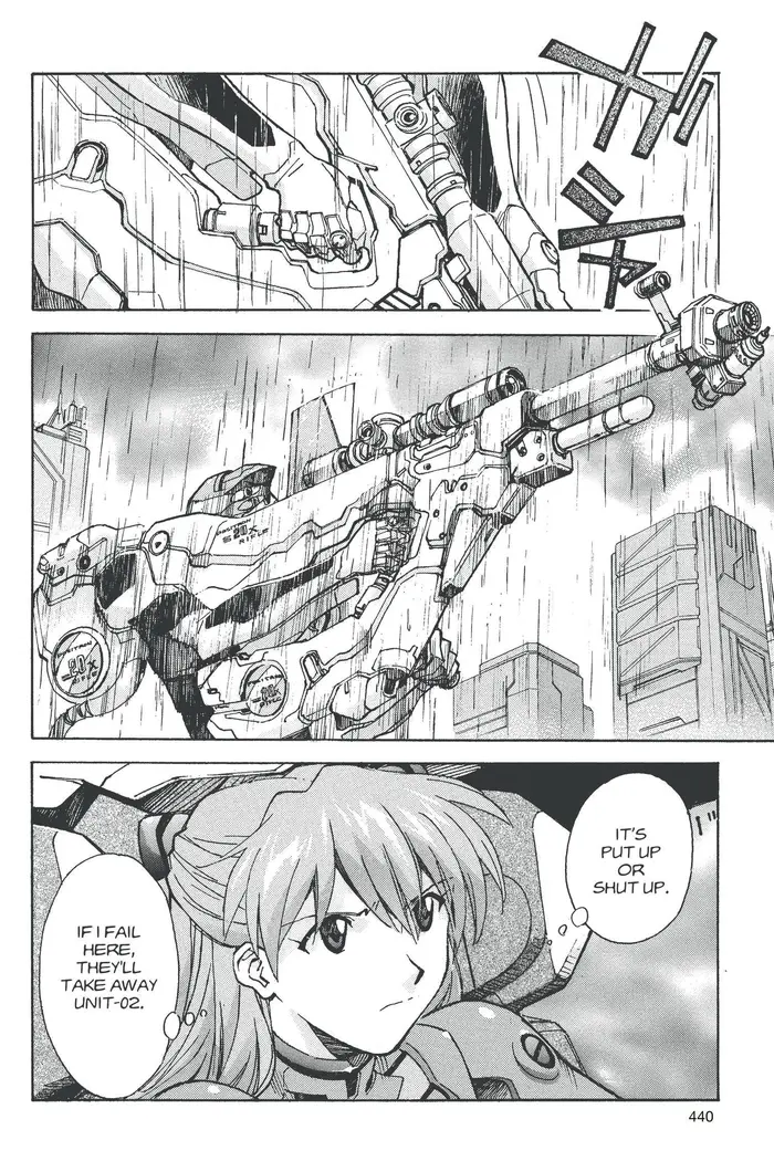 Neon Genesis Evangelion Chapter 59 image 12_optimized